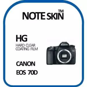 카메라용보호필름 70D 캐논 액정보호필름 EOS 벌크포장 고광택 -