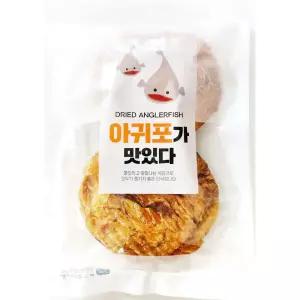 아귀살포(500g)생선포 조미포 술안주 미어포 호프 맥주 안주용 건어물 용건어물