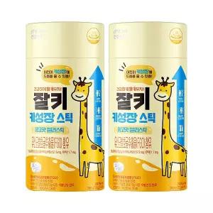 빙그레 잘키 어린이 키성장 스틱 망고맛 젤리 280g (14포) 2개 /4주분