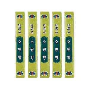 롯데 소원향 40g 5P 제사 차례 추모 향불 향피우기