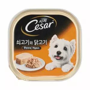 시저 강아지 간식 소고기 닭고기 습식 사료 100g 펫 반려견 한끼식사