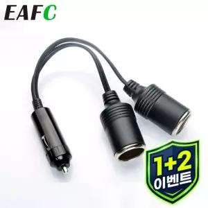 [1+2] 범용 듀얼 포트 자동차 시가 라이터 분배기 여성 소켓 플러그 전원 어댑터 전자 액세서리