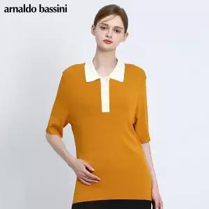 [아날도바시니(ARNALDO BASSINI)] 배색 카라 니트 (택가격 158000원)