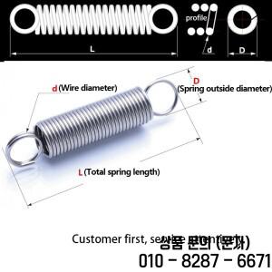 와이어 직경 0.8/1mm 304 스테인레스 스틸 인장 스프링