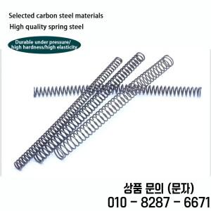 와이어 직경 0.3/0.4/0.5mm 65Mn 스프링 강철 압축 확장형 추가 긴 OD:2 8mm 길이:150 400mm