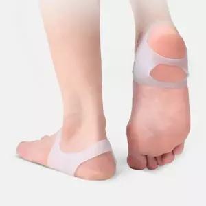 발아치패드 아치서포트 발편한 깔창 밴드 보호대