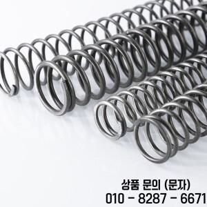 10PCS 와이어 직경 0.9mm 압축 스프링 강력한 강철 65Mn OD 5mm 22mm 길이 ~