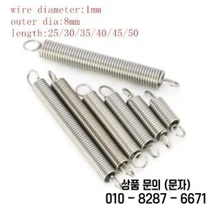 2pcs 와이어 직경 1.0mm 스테인레스 스틸 후크 확장이있는 인장 스프링 외부 8mm 12mm 길이 ~