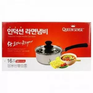 [제이큐]냄비 16cm 스테인리스 1인용 편수 캠핑 조리도구