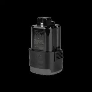 아임삭 배터리 B20P14A 14.4V/2.0Ah