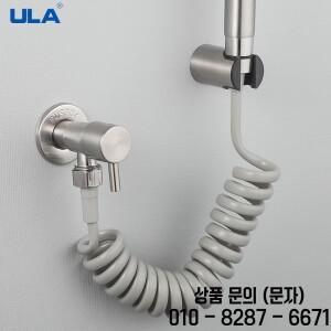 2M/3M 스프링 유연한 개폐식 호스 샤워 헤드 용 화장실 비데 물 파이프 배관 블랙 화이트