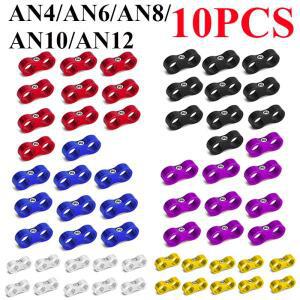 10Pcs 범용 알루미늄 AN4 AN6 AN8 AN10 자동차 빌렛 오일 연료 워터 호스 튜브 분리기 분배기 클램프 라인