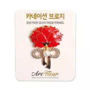 카네이션브로치 스승의날 어버이날카네이션 선물 꽃 카네이션배지