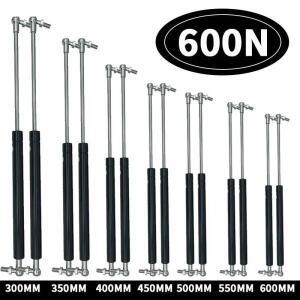 2PCS 유니버설 600N 300/350/400/450/500/550/600mm 스트럿 바 가스 스프링 지원 자동차 캐러밴 도어 Windo
