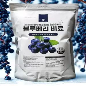 블루베리 거름 퇴비 비료 영양제 2.5kg 1개