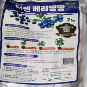 블루베리 거름 퇴비 비료 영양제 2kg 1개