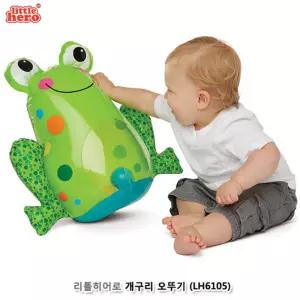 신생아오뚝이 개구리 영유아장난감 아기 오뚜기인형