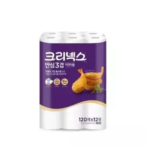 크리넥스 안심 3겹 국내생산 키친타월 120매 12롤, 2팩