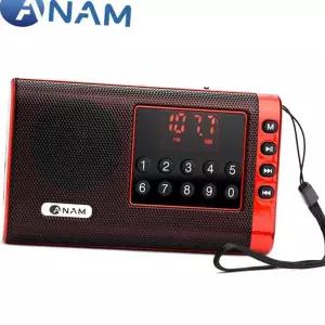 (다올)아남 휴대용 FM라디오 TF카드 MP3플레이어 어르신선물