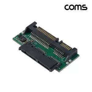 [제이큐]SATA 변환젠더 SATA 16P to 22P 18형 TB733
