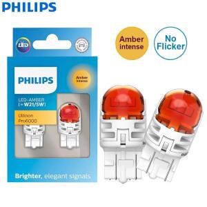 필립스호환 Ultinon Pro6000 LED W21/5W 7443 T20 두 개의 접점 호박색 노란색 자동차 방향 지시등 정지 램