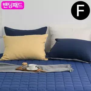 요즘상회 해피니 샤이니 순면 밴딩 패드 패밀리 F (네이비) (카페트겸용) 순면침대패드