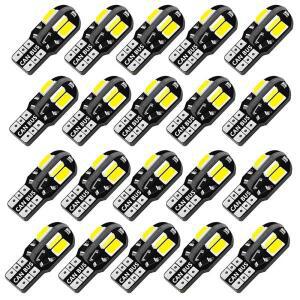 10/20PCS W5W T10 LED 전구 Canbus 5730 8SMD 4014 26smd 12V 6000K 194 168 자동차지도 돔 조명 주차 자동