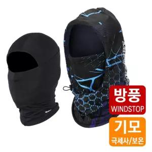 mcn 자전거 바람막이 방풍 후드마스크 세트