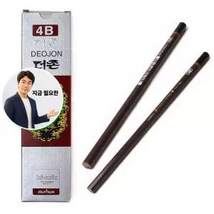 지금 필요한 사무용품 더존 12본입 JMds 1다스 4B 연필