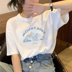 [하프클럽/]여자여름 반팔루즈핏 면티셔츠 라운드 흰티