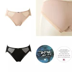 이유짱 미니짐볼 25CM 필라테스짐볼