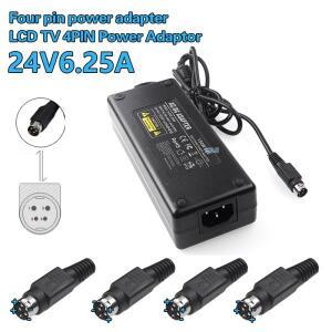 LCD TV 모니터용 AC100V-240V DC 컨버터 어댑터, 평면 패널 DVR, 24v 6a 4 핀, 6.25a 150w 핀