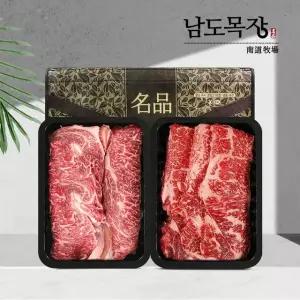 [산지직송] 전라도 한우1등급 선물세트(등심+채끝)