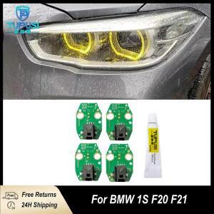 노란색 천사 눈 DRL 보드 2016 BMW 1 시리즈 F20 F21 LCI LED 헤드 라이트 주간 주행 등 63117428425