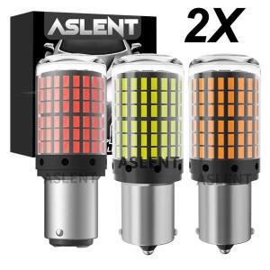2개 1156 BA15S P21W T20 7440 3157 T25 BAY15D LED 전구 자동차 후미등 방향지시등