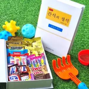 (올핀)간식 세트 초콜릿 사탕 선물 박스