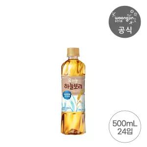 웅진식품 [웅진직영][추가적립] 유기농 하늘보리 500ml x 24개