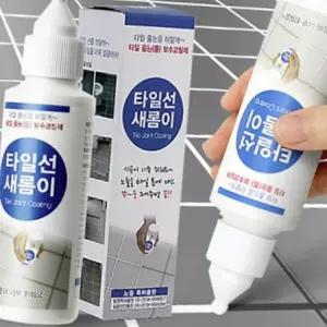 (다올)타일줄눈 보수제 메꾸미 새롬이 타일선 펜 마카