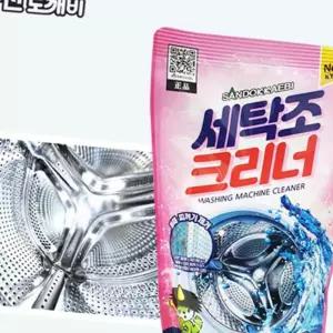 (다올)세탁조 클리너 450g 드럼 세탁기 통돌이 청소 세정제