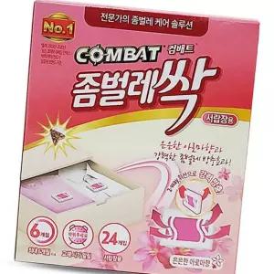 (다올)좀벌레 방충제 24개입 옷장 서랍용 은은한 아로마향