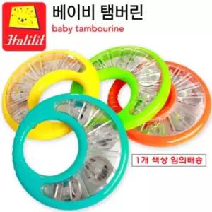할릴릿 음악놀이 완구 베이비탬버린 MPB608 [aDBC103]