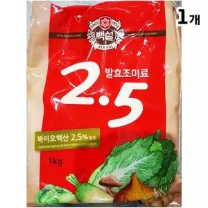 핵산 식당용 MSG 2.5(백설 1K) [aF21F17]