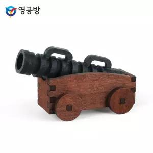 천자포목재모형 조립키트 완구 방학숙제