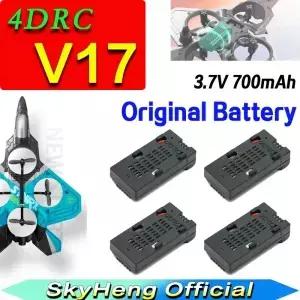 4D V17 드론 배터리 3.7V 700mah 4DRC RC 비행기/Quadcopter 예비 교체 액세서리 부품