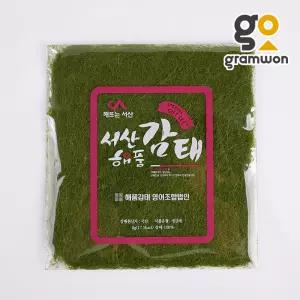 서산해품 생감태 6매입 (8g이상) 감태김 자연산 김밥 초밥용