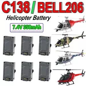 RC ERA C138 헬리콥터 용 기존 배터리 BELL206 예비 액세서리 부품 7.4V 350mAh LiPo
