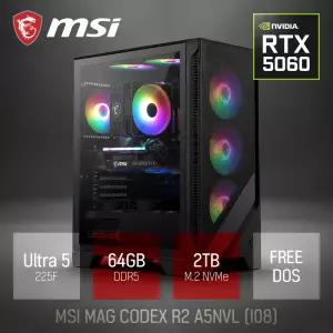 ⓒ MSI MAG CODEX R2 A5NVL I08 울트라5 225F 64GB 2TB / 고성능 영상편집 그래픽작업 캐드 게임 브랜드PC
