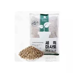 [셀러허브 1][HYIK0TNI_4B]난석 세척 마사토 2kg(원예 흙)2L (26835047)