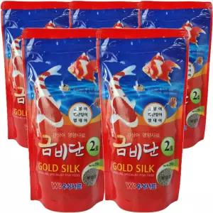 금비단 골드실크 중형입자 2호 금붕어&잉어 관상어 영양사료 250g*5개
