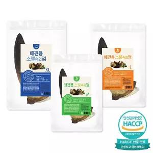 웁스 소뿔속의 껌 3종 (M/L/XL) 오래먹는 국내산 수제간식